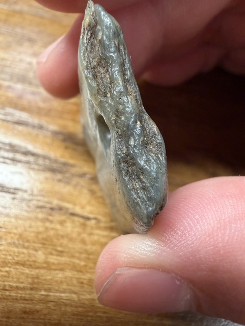 古玩玉器勾云形玉佩（殘片）真品鑒賞圖