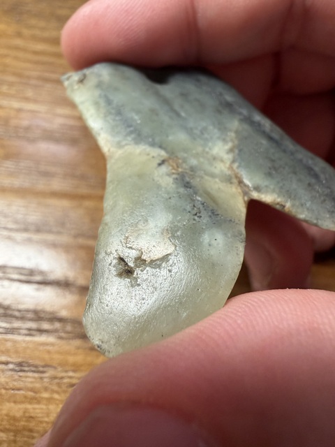 古玩玉器勾云形玉佩（殘片）真品鑒賞圖