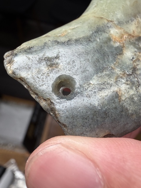 古玩玉器勾云形玉佩（殘片）真品鑒賞圖