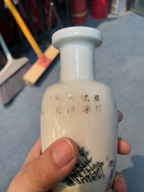 古玩陶瓷人物故事棒槌瓶真品鑒賞圖