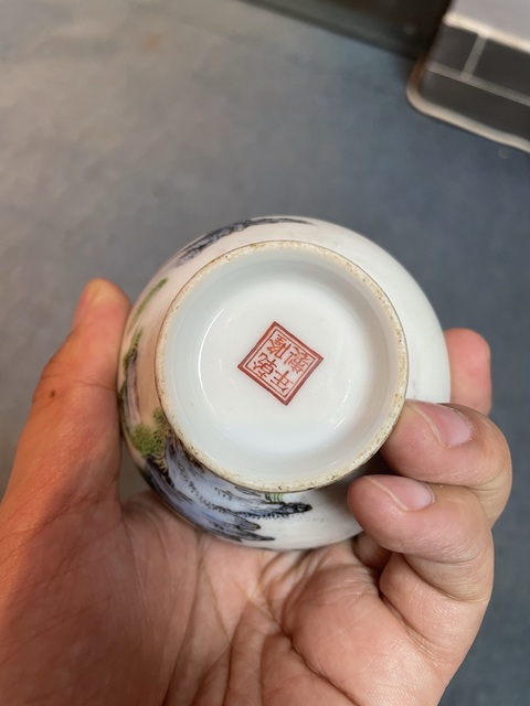 古玩陶瓷山水紋長頸瓶真品鑒賞圖