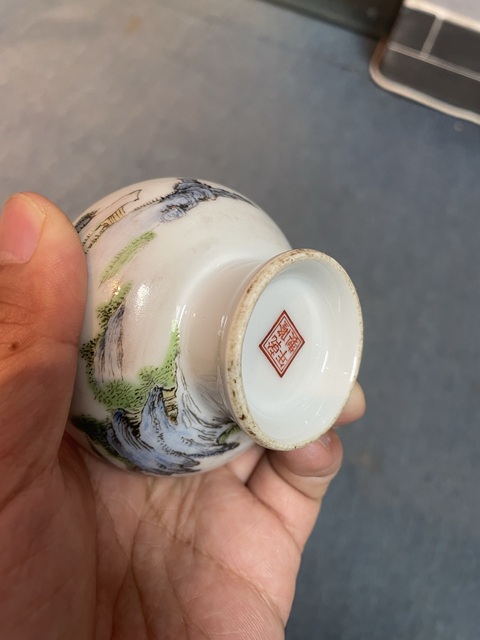 古玩陶瓷山水紋長頸瓶真品鑒賞圖