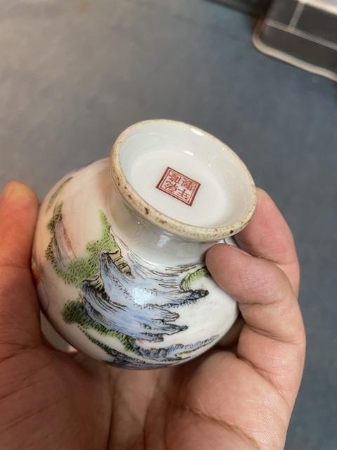 古玩陶瓷山水紋長頸瓶真品鑒賞圖