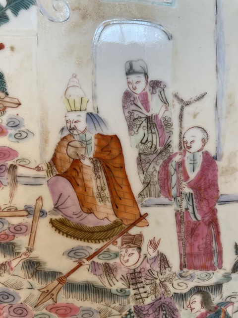 古玩陶瓷粉彩瓷板真品鑒賞圖