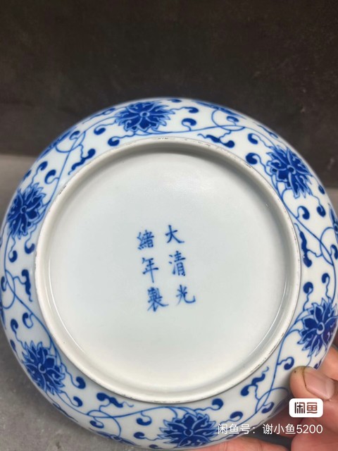 古玩陶瓷青花洞石花卉盤真品鑒賞圖