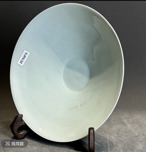 古玩陶瓷清代 仿宋釉碗真品鑒賞圖