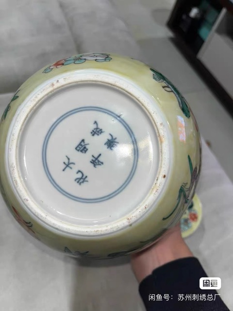 古玩陶瓷花間龍紋五彩罐真品鑒賞圖