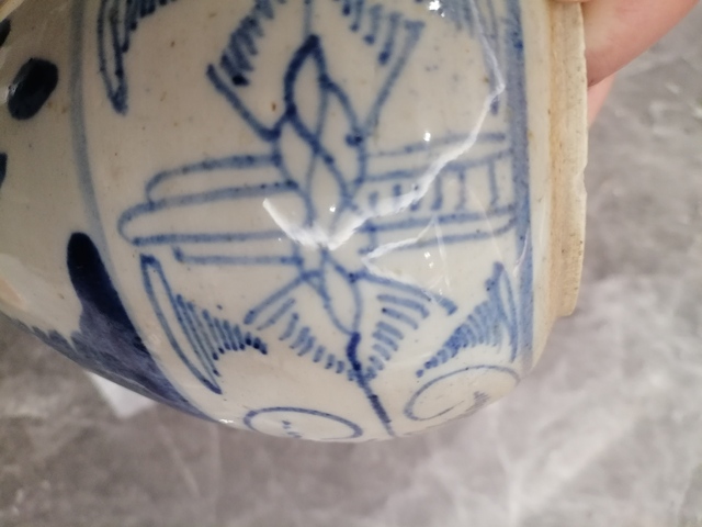 古玩陶瓷青花花卉紋喜字罐真品鑒賞圖