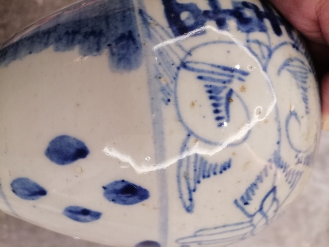 古玩陶瓷青花花卉紋喜字罐真品鑒賞圖