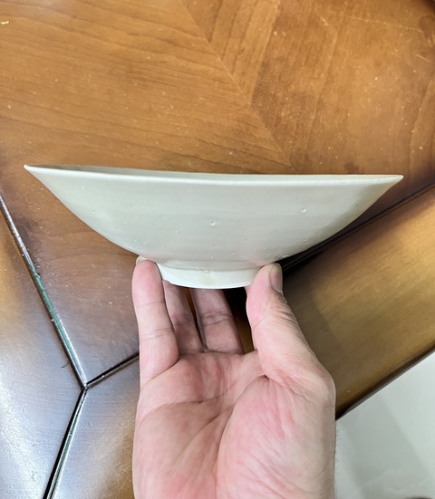 古玩陶瓷宋~青白釉刻云氣紋斗笠碗拍賣，當(dāng)前價格3566元