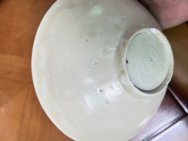 古玩陶瓷宋~青白釉刻云氣紋斗笠碗拍賣，當(dāng)前價格3566元