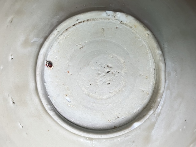 古玩陶瓷宋~青白釉刻云氣紋斗笠碗拍賣，當(dāng)前價格3566元