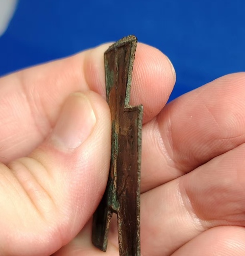 古玩錢幣平陽方足布真品鑒賞圖