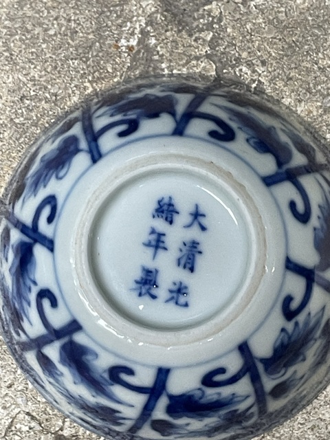 古玩陶瓷青花花卉紋臥足杯拍賣，當前價格58000元