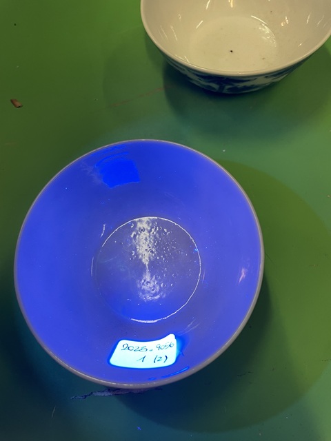 古玩陶瓷青花花卉紋臥足杯拍賣，當前價格58000元