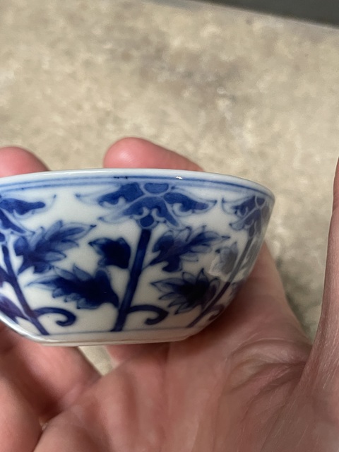 古玩陶瓷青花花卉紋臥足杯拍賣，當前價格58000元