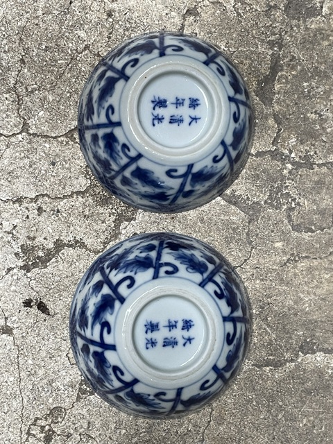 古玩陶瓷青花花卉紋臥足杯拍賣，當前價格58000元