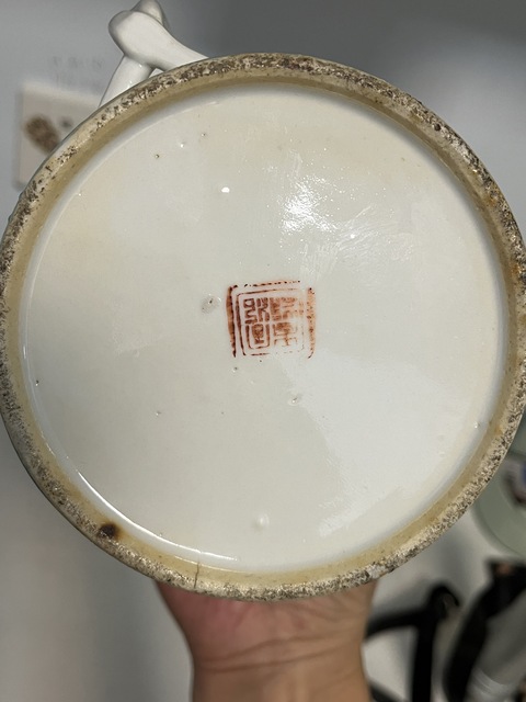 古玩陶瓷博古圖粉彩執杯真品鑒賞圖