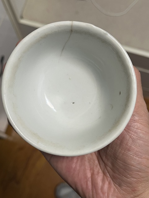 古玩陶瓷雅字款珍珠白釉小碗真品鑒賞圖