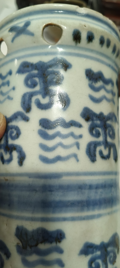 古玩陶瓷青花壽字紋箸瓶真品鑒賞圖