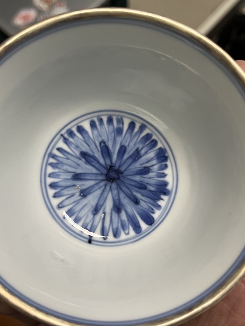 古玩陶瓷大明嘉靖年制款白釉杯真品鑒賞圖