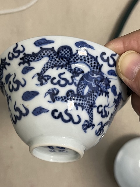 古玩陶瓷龍紋青花蓋杯真品鑒賞圖