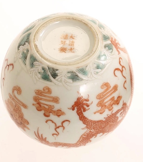古玩陶瓷民國 粉彩龍鳳紋水盂真品鑒賞圖