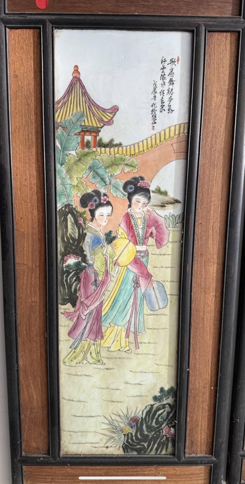 古玩陶瓷粉彩仕女人物瓷板真品鑒賞圖