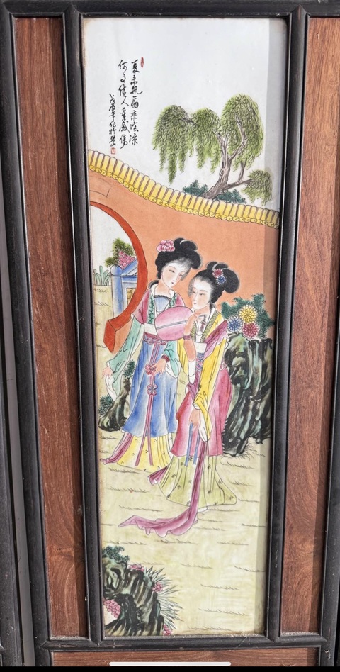 古玩陶瓷粉彩仕女人物瓷板真品鑒賞圖