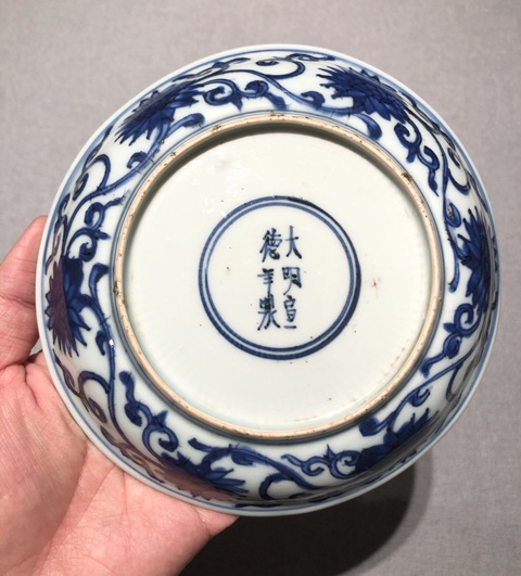 古玩陶瓷青花纏枝花卉紋盤真品鑒賞圖