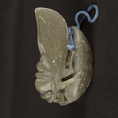 古玩玉器水晶雕“金剛杵”真品鑒賞圖