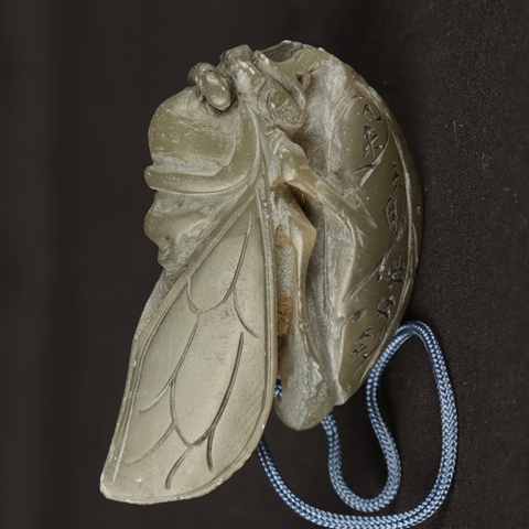 古玩玉器水晶雕“金剛杵”真品鑒賞圖