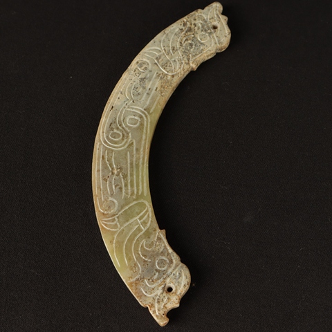 古玩玉器仿古做舊玉璜真品鑒賞圖