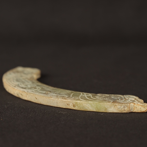 古玩玉器仿古做舊玉璜真品鑒賞圖