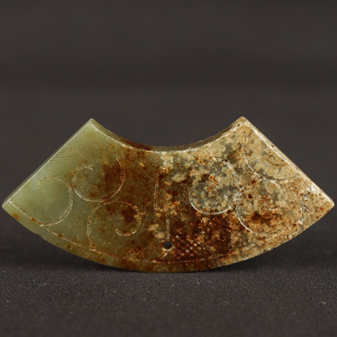 古玩玉器仿古做舊玉珩型件真品鑒賞圖