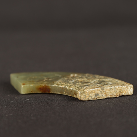 古玩玉器仿古做舊玉珩型件真品鑒賞圖