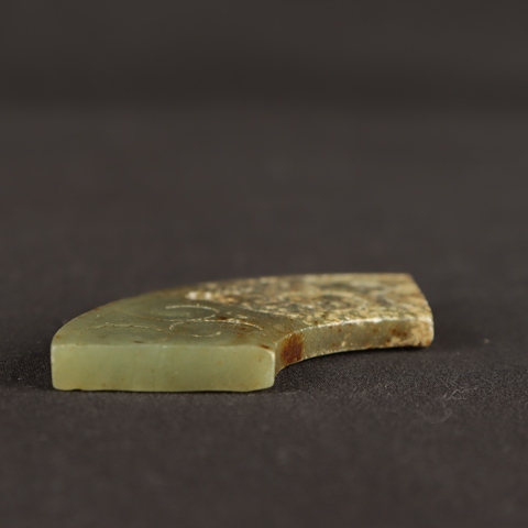 古玩玉器仿古做舊玉珩型件真品鑒賞圖