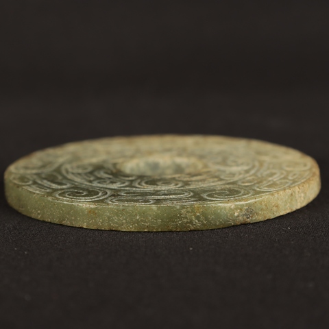 古玩玉器仿古做舊玉璧型件真品鑒賞圖