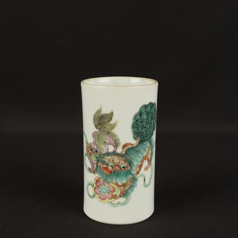 古玩陶瓷飄帶繡球獅子紋粉彩筆筒真品鑒賞圖