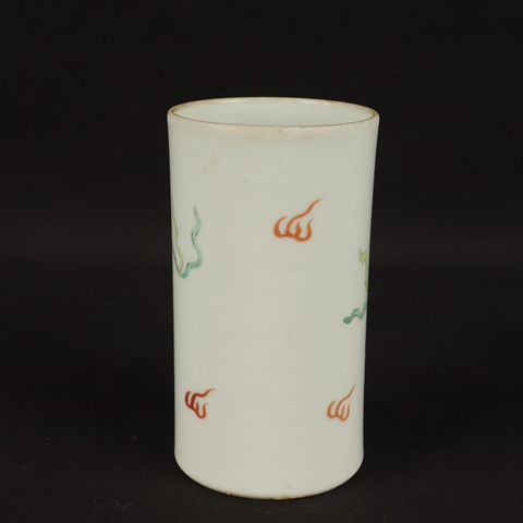 古玩陶瓷飄帶繡球獅子紋粉彩筆筒真品鑒賞圖