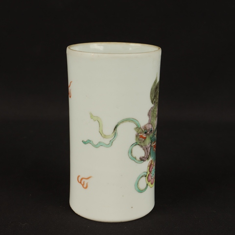 古玩陶瓷飄帶繡球獅子紋粉彩筆筒真品鑒賞圖