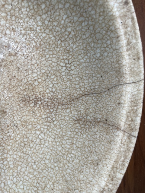 古玩陶瓷清中哥釉碗真品鑒賞圖