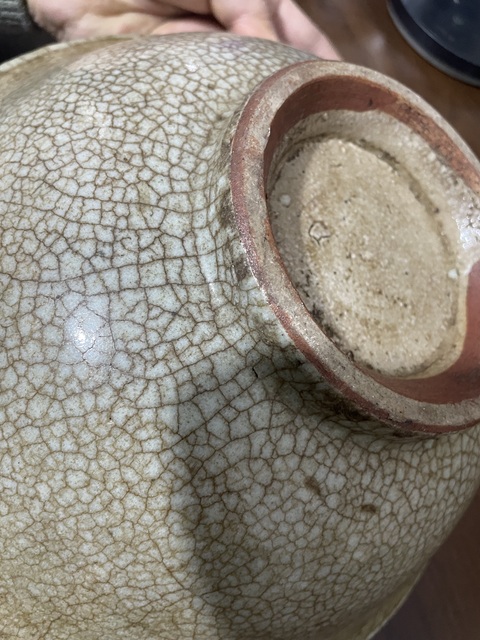 古玩陶瓷清中哥釉碗真品鑒賞圖