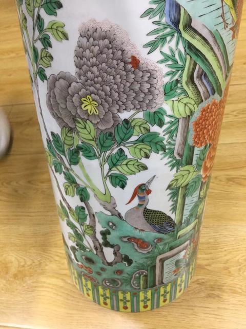 古玩陶瓷錦雞牡丹花鳥紋五彩卷筒真品鑒賞圖