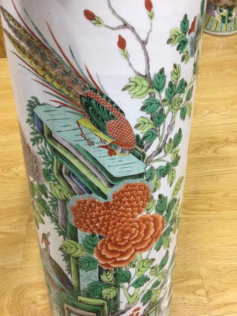 古玩陶瓷錦雞牡丹花鳥紋五彩卷筒真品鑒賞圖