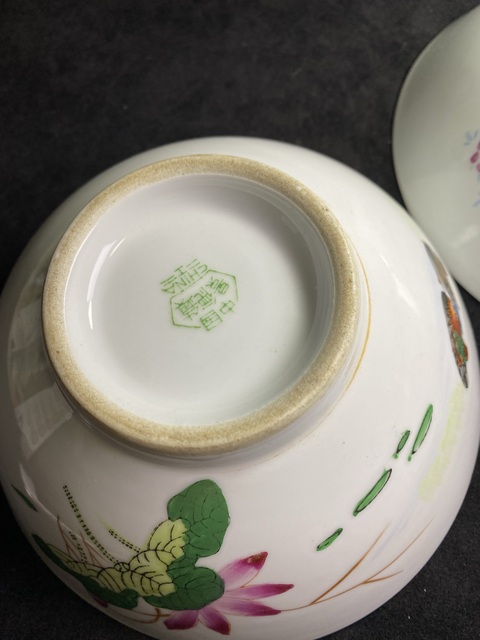 古玩陶瓷創(chuàng)匯蓮池游禽滿池嬌粉彩碗拍賣，當前價格288元