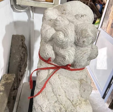 古玩雜項(xiàng)明·關(guān)中獅真品鑒賞圖