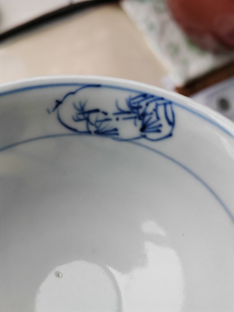 古玩陶瓷青花留白花卉紋杯真品鑒賞圖