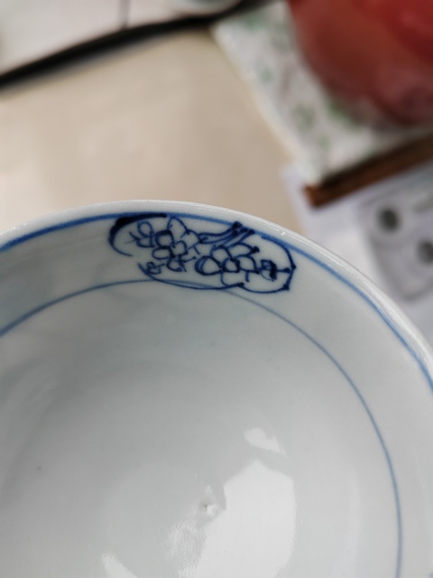 古玩陶瓷青花留白花卉紋杯真品鑒賞圖