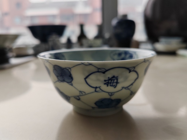古玩陶瓷青花留白花卉紋杯真品鑒賞圖